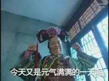 Kabupaten Sekadauslot deposit pulsa 10 tanpa potongan 2021Kemudian Qin Dewei mengedipkan mata pada Xu Shian lagi